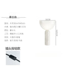 Axyaa Marble Mushroom Table Lamp LED Minimalist Modern Light for Home Decor