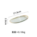 Axyaa Retro Oval Ceramic Sushi Plate Set | Restaurant Tableware for Molecular Cuisine