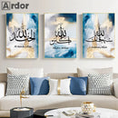 Islamic Calligraphy Blue Gold Poster Muslim Canvas Painting by Axyaa for Living Room Decor