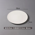 Axyaa White Ceramic Dinner Plate - Restaurant Dessert Sushi Molecular Cuisine Display Plate