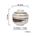 Axyaa Vintage Ceramic Stew Pot with Lid Bowl - 300ml