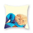 Axyaa Animal Print Pillow Cover - 45x45cm Square Polyester Decorative Cushion