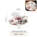 Axyaa Iris Ceramic Coffee Mug - 200ml Flower Tea Cup