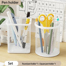 Axyaa Black Metal Mesh Desktop Organizer Pen Holder Pencil Cup Pen Case