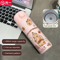 Axyaa Cute Stainless Steel Thermal Water Bottle with Filter, 400ml Thermos Cup