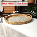 Axyaa Handwoven Rattan Basket Tray for Fruit, Snacks, and Drinks