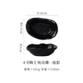 Axyaa Coarse Pottery Shell Plates Set of 4 - Japanese Ceramic Tableware