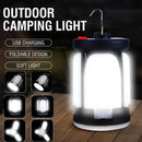 Axya Foldable Solar Camping Lantern LED Light and Power Bank