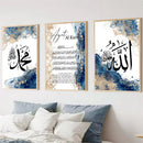 Islamic Calligraphy Poster Ayat Al Kursi Canvas Art Print Home Decor