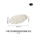 Axyaa Premium Fish Plate: High Temp Steamed Fish/Vegetable Plate, Hotel Tableware