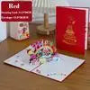 Axyaa 3D Pop-up Birthday Card for Kids, Friends, Family - Creative Hollow Paper Carving