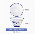 Axyaa 5 Inch Ceramic Rice Porridge Bowl Fruit Salad Breakfast Dim Sum Bowl