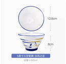 Axyaa 5 Inch Ceramic Rice Porridge Bowl Fruit Salad Breakfast Dim Sum Bowl