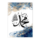 Islamic Calligraphy Poster Ayat Al Kursi Canvas Art Print Home Decor
