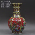 Axyaa Ancient Enamel Flower Bird Vase Collection - Home Desk Decor