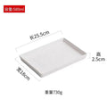 Axyaa Ceramic Steak Plate - White Square Texture Artistic Conception Tableware