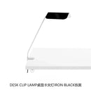 Axyaa Minimalist Desk Table Lamp | Nordic Design | Multifunction Card Wall Light