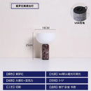 Axyaa Marble Table Lamp with USB Charging & Touch Switch for Living Room & Bedroom