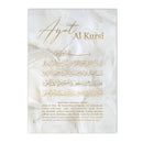 Islamic Gold Ayat Al Kursi Wall Art Canvas Painting by Axyaa for Home Decor