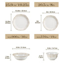 Axyaa 32 Piece Relief White Stoneware Dinnerware Set with Plates and Bowls