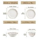 Axyaa 32pc White Stoneware Dinnerware Set | Elegant Relief Design Dinner Plates & Bowls
