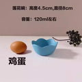 Axyaa Bamboo Fiber Flower Petal Baby Bowl - Cute Tableware