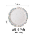 Axyaa Retro Relief Ceramic Tableware Set