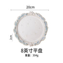 Axyaa Retro Relief Ceramic Tableware Set