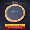 Axyaa Cheese Slate Flat Plate | Stone Arrangement Plate for Japanese & Korean Cuisine