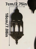 Wooden Ramadan Eid Hanging Ornaments Set, Axyaa Ramadan Decor with Lantern, Moon, Stars