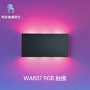 Axyaa LED Touch Wall Lamp Colorful Remote Control Night Light 6W