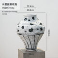 Axyaa Ceramic Graffiti Vase Handcrafted Home Decor Floral Arrangement Bottle