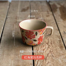 Axyaa Ice Crack Ceramic Cup | Creative Flower Mug for Home Office Coffee | High Value Light Luxury Mug
