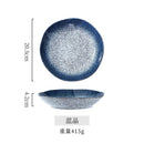 Axyaa Glazed Stone Pattern Deep Plate - High-Value Dining Tableware