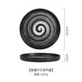 Axyaa 9-inch Ceramic Flat Plate for Restaurant Western Cuisine