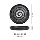 Axyaa 9-inch Ceramic Flat Plate for Restaurant Western Cuisine