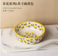 Axyaa Ceramic Rice Bowl, Cute Dining Tableware, Personal Special Bowl
