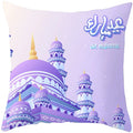Axyaa Ramadan Cushion Cover Pillow Case Decorative Sofa Pillows Home Decor