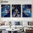 Axyaa Blue Gold Marble Ayatul Kursi Islamic Calligraphy Wall Art Canvas