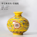 Axyaa Chinese Style Enamel Ceramic Vases Creative Home Office Decor