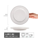 Axyaa Ceramic Vegetable Plates for Japanese and Western Dining with Minor Flaws
