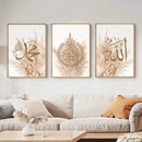 Ayatul Kursi Boho Canvas Art - Axyaa Islamic Calligraphy Wall Decor