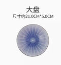 Axyaa 8 inch Breakfast Dumpling Plate - Creative Home Kitchenware