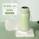 Axyaa Stainless Steel Temperature Display Water Bottle with Handle and Carry Strap
