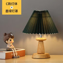 Axyaa Nordic Retro Ceramic Desk Lamp with Wood Grain Design