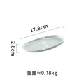 Axyaa Retro Oval Ceramic Sushi Plate Set | Restaurant Tableware for Molecular Cuisine