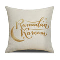 Axyaa Eid Mubarak Ramadan Cushion Cover - Moon Lantern Pattern Decor