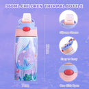 Axyaa Kids Insulated Water Bottle - Stainless Steel Vacuum Flasks Straw Tumbler