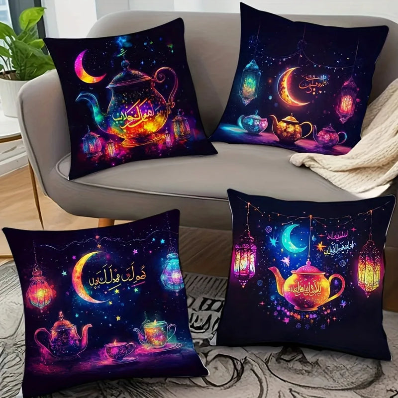 Axyaa Crescent Moon Pillowcase: Dreamy Ramadan Decoration for Living Room