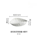 Axyaa High-End Ceramic Fish Soup Plate - Rock Pattern Shell Design